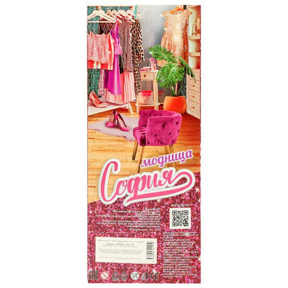 Кукла 29см София, руки и ноги сгиб., кор КАРАПУЗ в кор.24шт