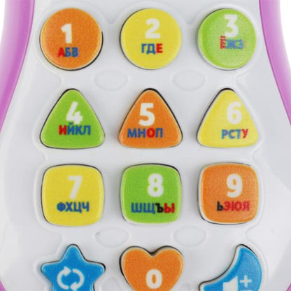 Téléphone avec écran d'affichage Жукова М.А. азбука.300 слогов, песен,звуков.кор.бат. Умка в кор.120шт