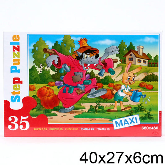 Степ. Пазл 35 макси "Союзмультфильм" арт.91305 "Ну,Погоди!" /9