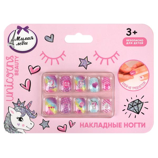 Les produits de beauté DMLA sont livrés avec des articles de maquillage de MIJLAT en cor.12*24шт