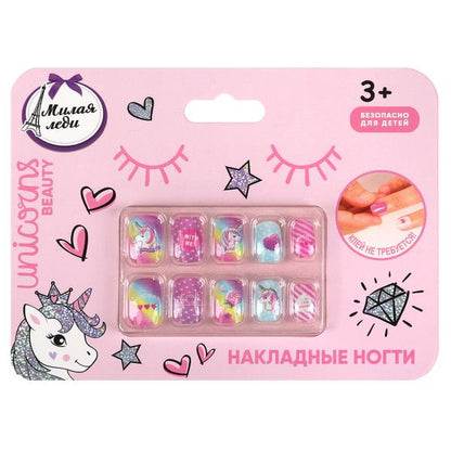 Les produits de beauté DMLA sont livrés avec des articles de maquillage de MIJLAT en cor.12*24шт