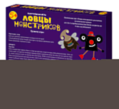 Игра настольная "Ловцы монстриков"