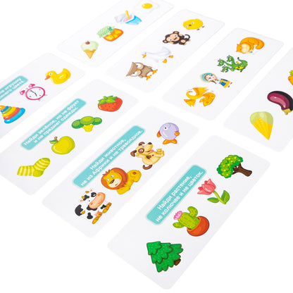 Игра развивающая Логические задачи "Лишнее и правильное" 1, серия Учись, играя