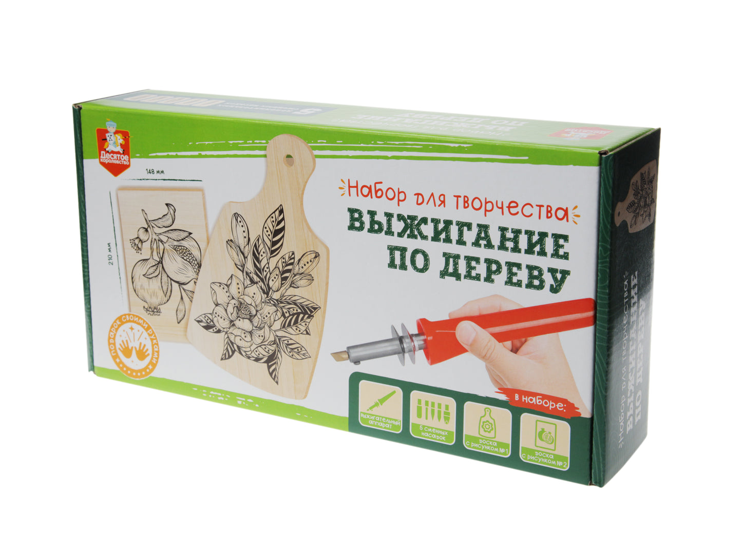 Выжигание по дереву. Набор для выжигания по дереву (apparat с насадками, доска 1 шт, доска разделочная 1 шт)