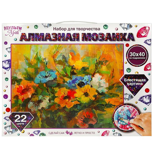 Mosaïque en aluminium 30*40 cm avec une couverture totale pour le support d'un animal de compagnie MUЛЬТИ АРТ en cor.24шт