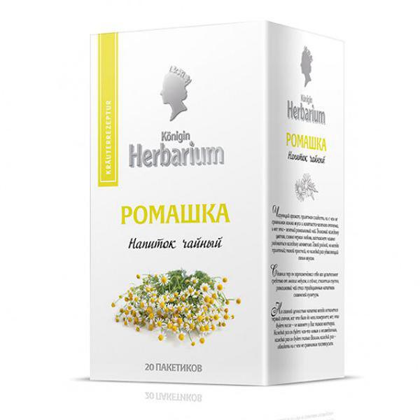 Konigin Herbarium Напиток чайный "Ромашка" пакетированный. 20 пакетов