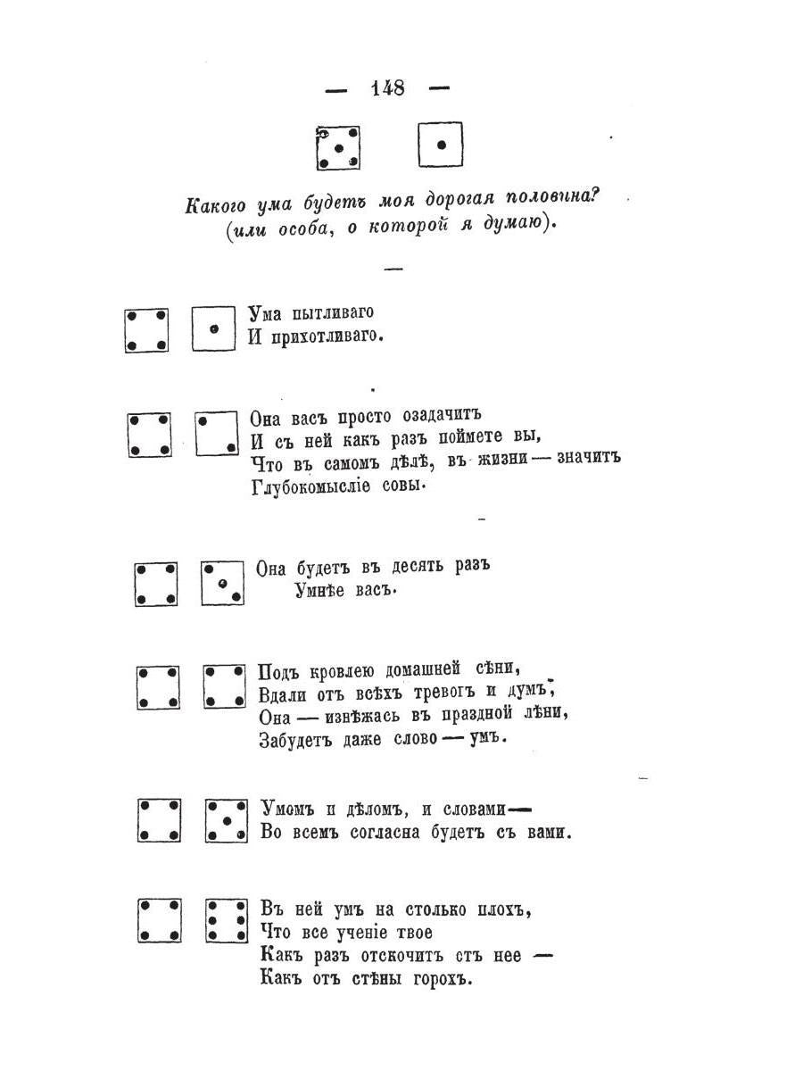 Coûts ou coûts gouvernementaux