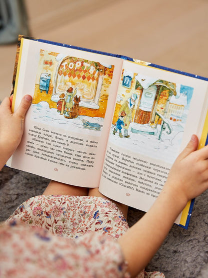 Grandes et petites précautions avec l'Université