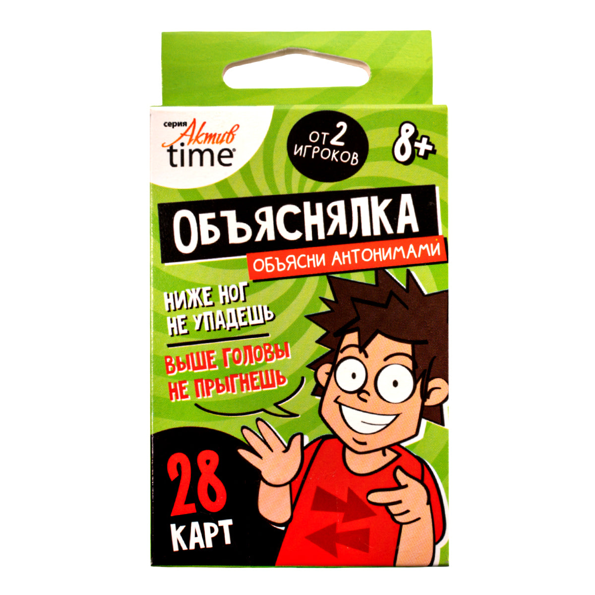 Игра настольная Объяснялка "Антонимы" серии "Актив time"