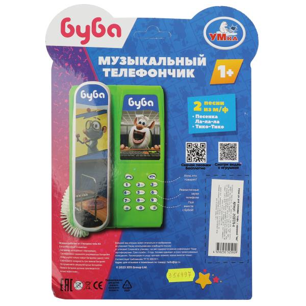 Музыкальный телефончик БУБА 20 песен и звуков.блист.бат. Умка в кор.2*96шт