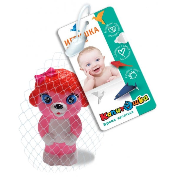 Jeu pour femme Rose 8 cm, en set, KATOS en cor.2*240шт