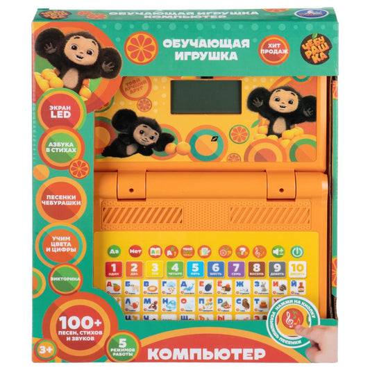 Компьютер с lcd-экраном.100+ песен, стихов и звуков Чебурашка в кор. Умка в кор.36шт