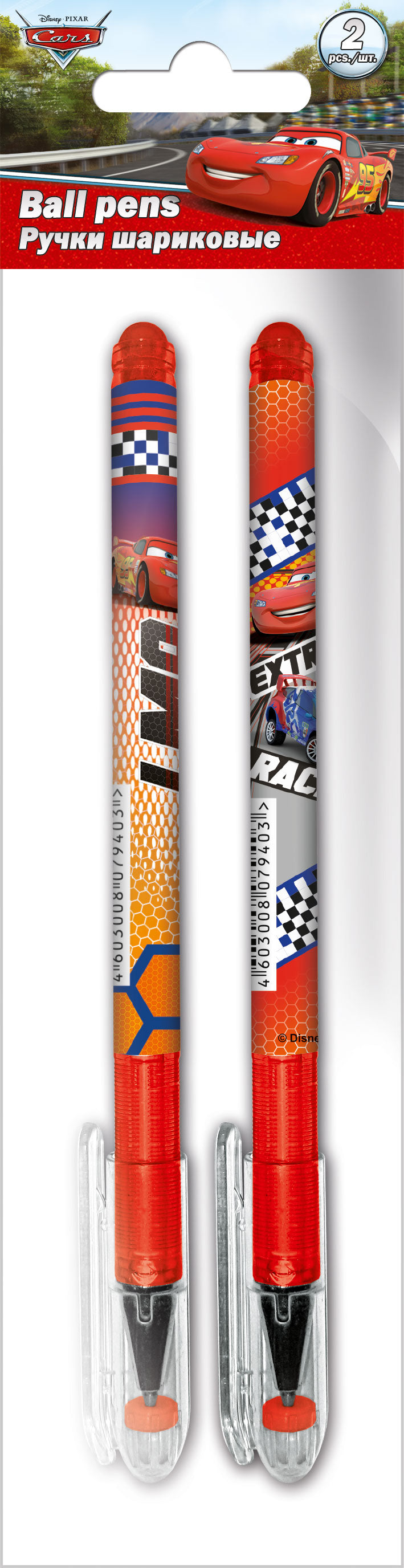 CREB-US1-116-H2 Ручка шариковая автоматическая. Набор 2 шт, в ПП-пакете.Размер: 20 х 6 х 1 см. Cars