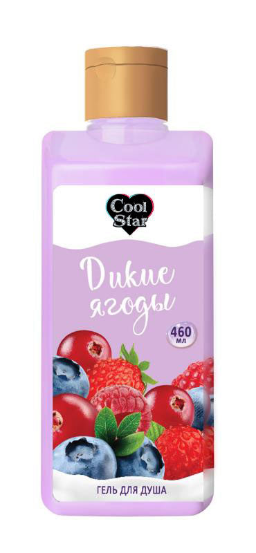 Гель для душа milk дикие ягоды 460 мл Cool Star в кор.6шт