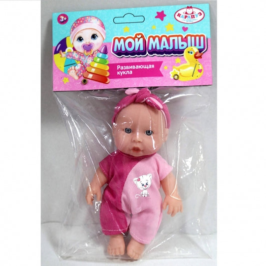 Пупс 16см, в пакете с хедером КАРАПУЗ в кор.2*192шт