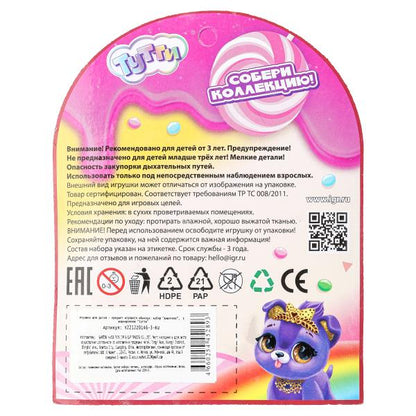 Jeu de pierres et d'accessoires en plastique pour blister de couleur 2*240 pouces