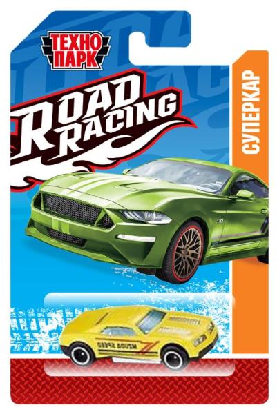 Machine en métal ROAD RACING SUISSE 7,5 cm, dans un assortiment, en blister. Parc technologique en cor.2*288шт