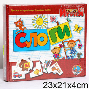 СЛОГИ. НАСТОЛЬНАЯ ИГРА СЕРИИ "УЧИСЬ, ИГРАЯ!" 00075 в уп.10шт