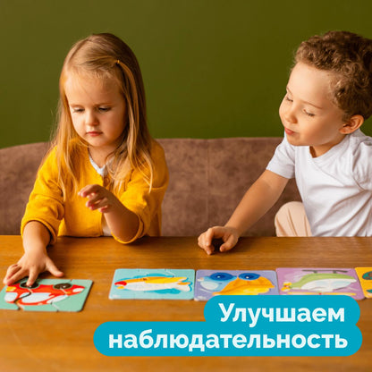 Пазлы макси ЗИГЗАГ "Транспорт" 18 элементов BABY TOYS