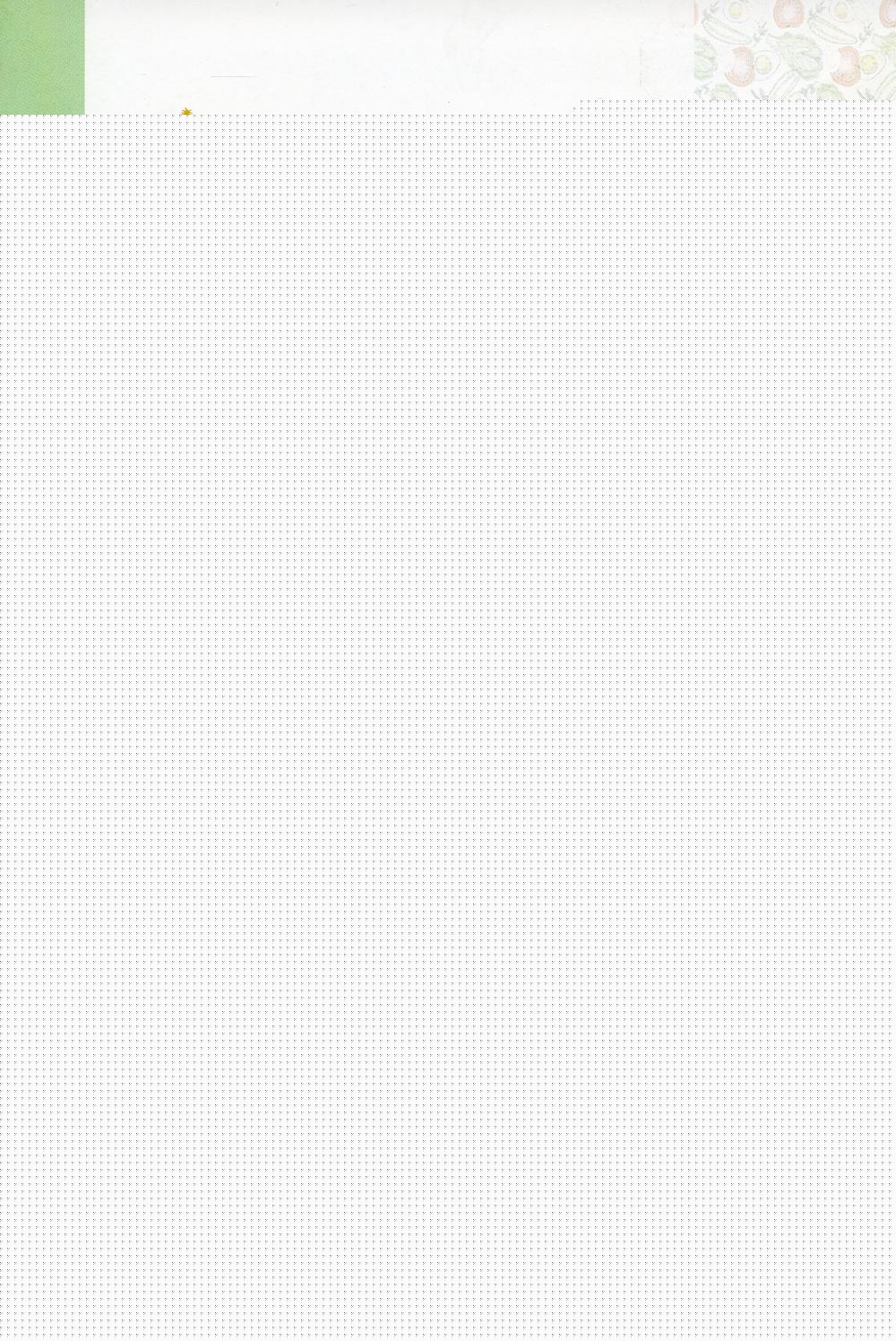 Дошкольникам о продуктах питания. Сказки и беседы для детей 4-7 лет / Алябьева Е.А.