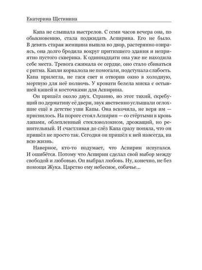 Про нас