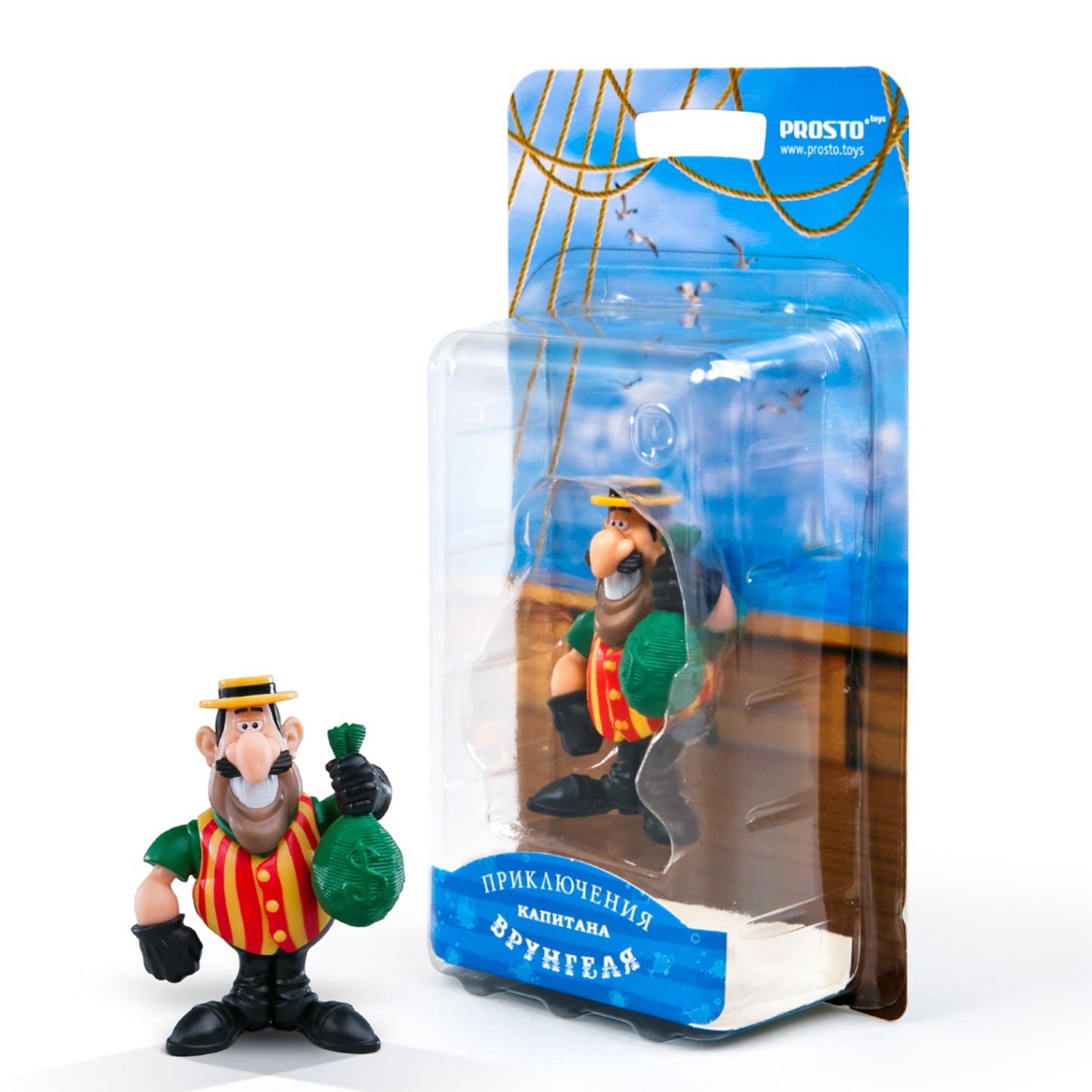 Giulico Banditto - «Les aventures du capitaine Vrungel» / Dzhuliko Banditto - «Priklyucheniya Kapitana Vrungelya»