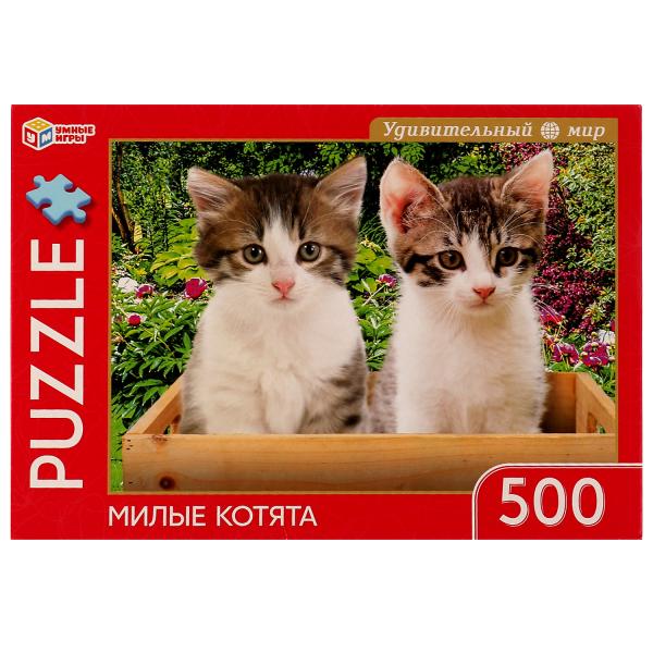 Милые котята. Удивительный мир. Пазл классический в коробке 500 деталей. Умные игры в кор.10шт