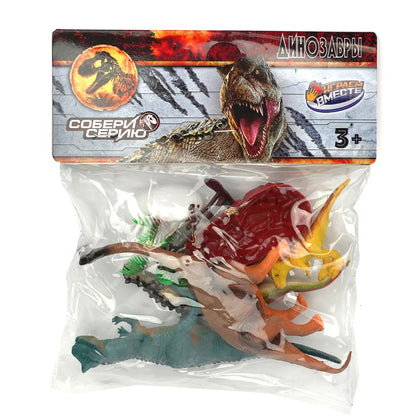 Jeux en plastique de 5 dinosaures dans un paquet d'IBM ВМЕСТЕ dans le cor.2*96