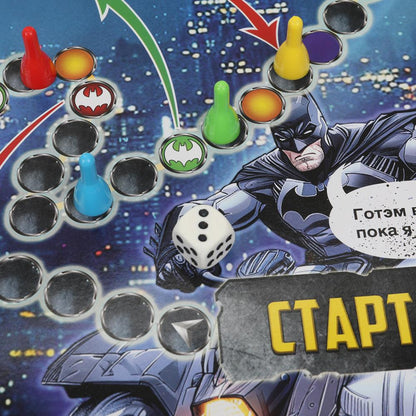 Les super-héros et les chiens noirs. Настольная игра-ходилка. 217х330х27 mm. Умные игры в кор.20шт
