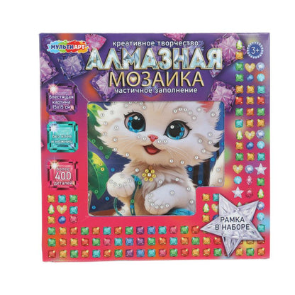 Алмазная мозаика 15*15, в коробке, котёнок с клубком МУЛЬТИ АРТ в кор.48шт