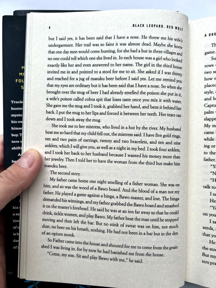 Black Leopard Red Wolf (Чёрный леопард, рыжий волк)