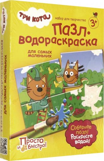 ПАЗЛ-ВОДОРАСКРАСКА ПО ЯГОДЫ в кор.40шт