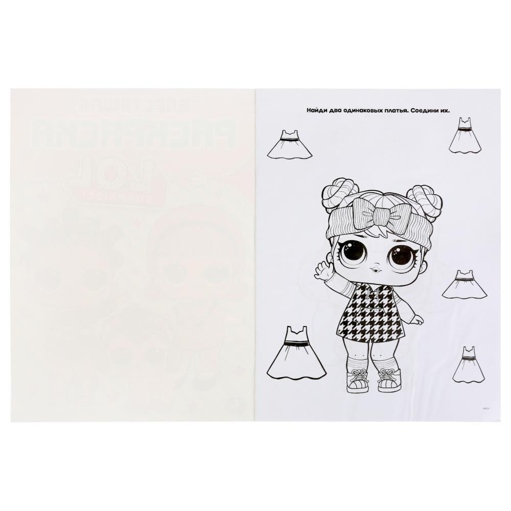 "УМКА". ЛОЛ (ПЕРВАЯ РАСКРАСКА С ГЛИТТЕРНЫМ ЛАКОМ) ФОРМАТ: 214Х290 ММ. ОБЪЕМ: 16 СТР. в кор.50шт