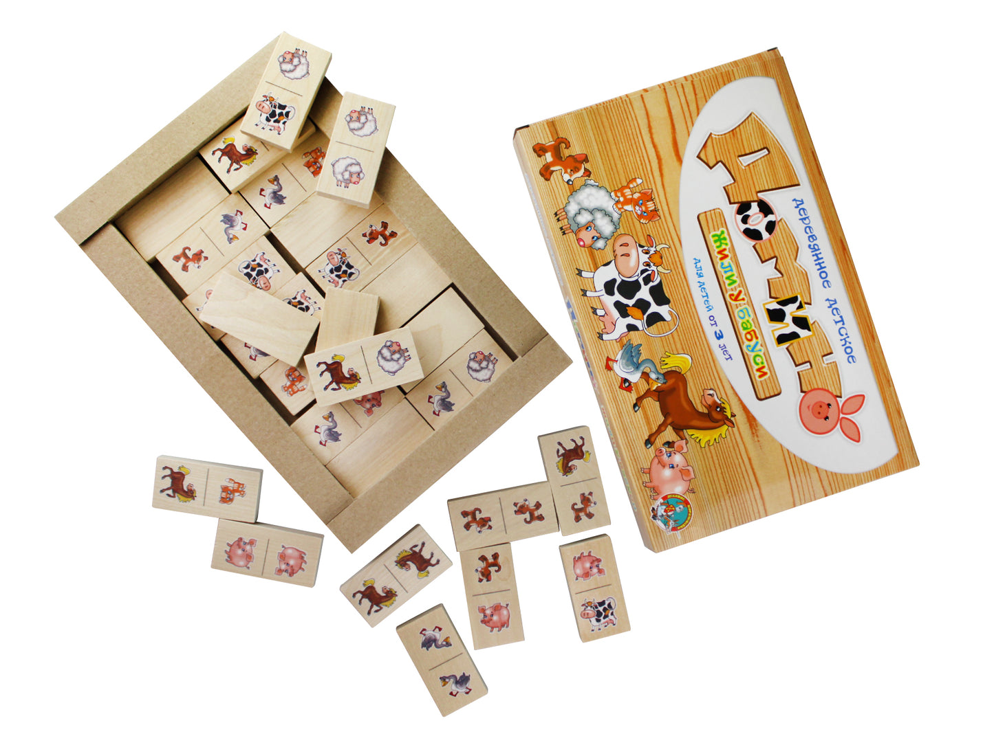 Деревянное детское домино. Жили у бабуси