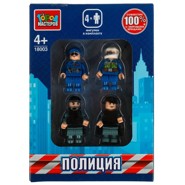Конструктор фигурки ПОЛИЦИЯ, 4 шт. Город мастеров в кор.2*40шт