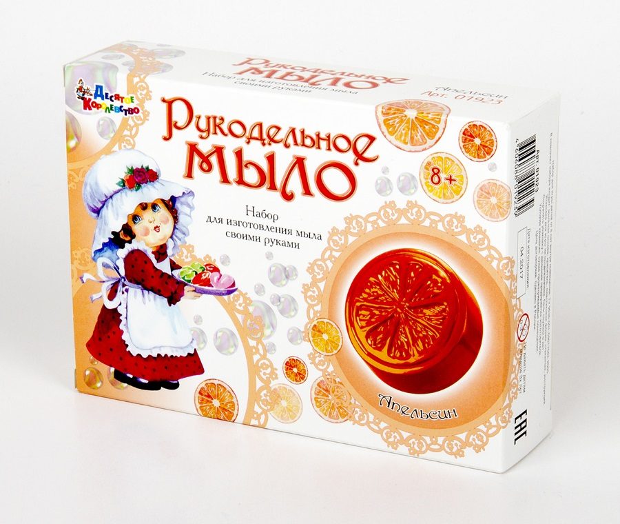 "Рукодельное мыло "Апельсин". Набор для изготовления мыла.