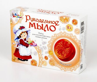 "Рукодельное мыло "Апельсин". Набор для изготовления мыла.