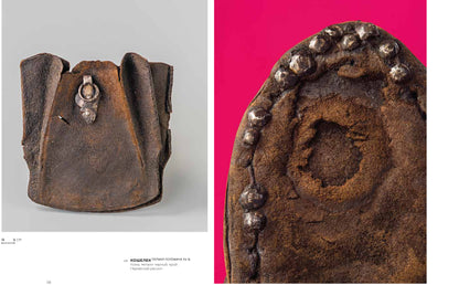 Братья Гроот. Портретист и зверописец. Немецкие художники при российском дворе