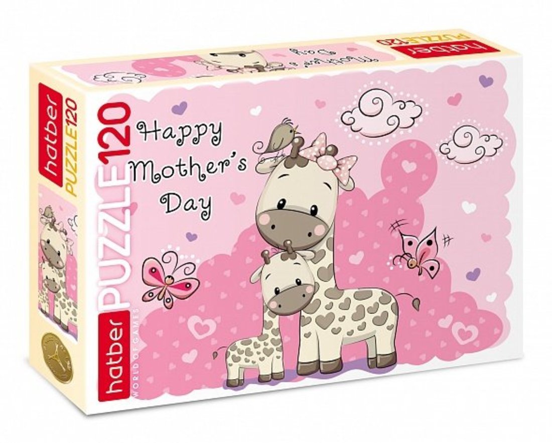Hatber Puzzle-120 Maman et Petit,120ПЗ5_19499