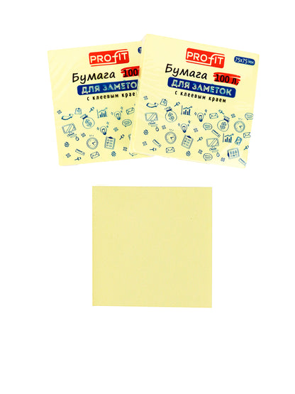 Sac pour aliments avec crème à grande surface 75x75mm, 100l, ЖЕЛТАЯ