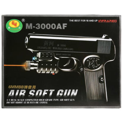 Пистолет (п) с лазер. прицелом, с фонарем, с пульками 3000AF в кор. в кор.2*90шт