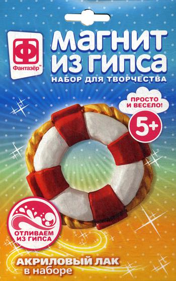 707272 Магнит из гипса Спасательный круг