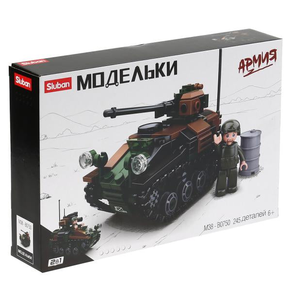 Constructeur en plastique. танк с фигуркой, 245дет. en Russie. cor. dans le cor.36шт