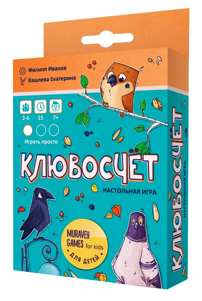 Jeux de Muravey. Hast. jeu "Клювосчёт" art.ТК013