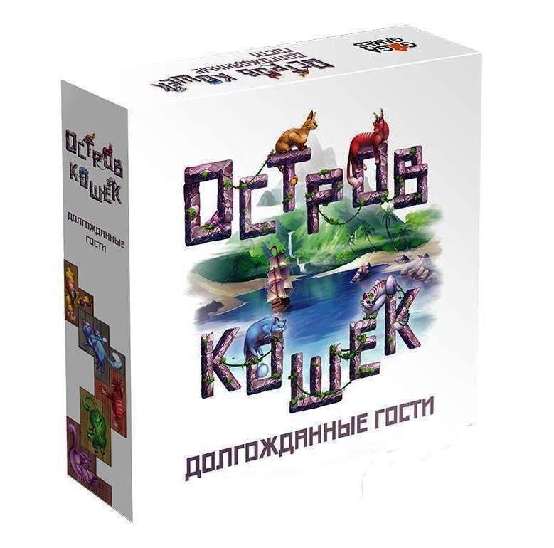 GaGa. Наст. игра "Остров кошек.Долгожданные гости" Дополнение арт.GG188 РРЦ 2490 руб