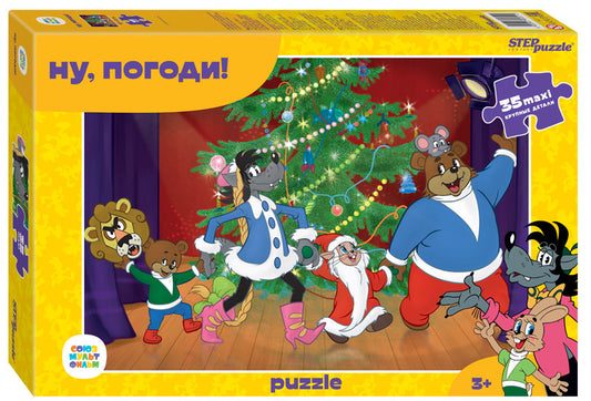 Степ. Пазл 35 Макси "Союзмультфильм" арт.91310 "Ну, погоди!" (new 1)