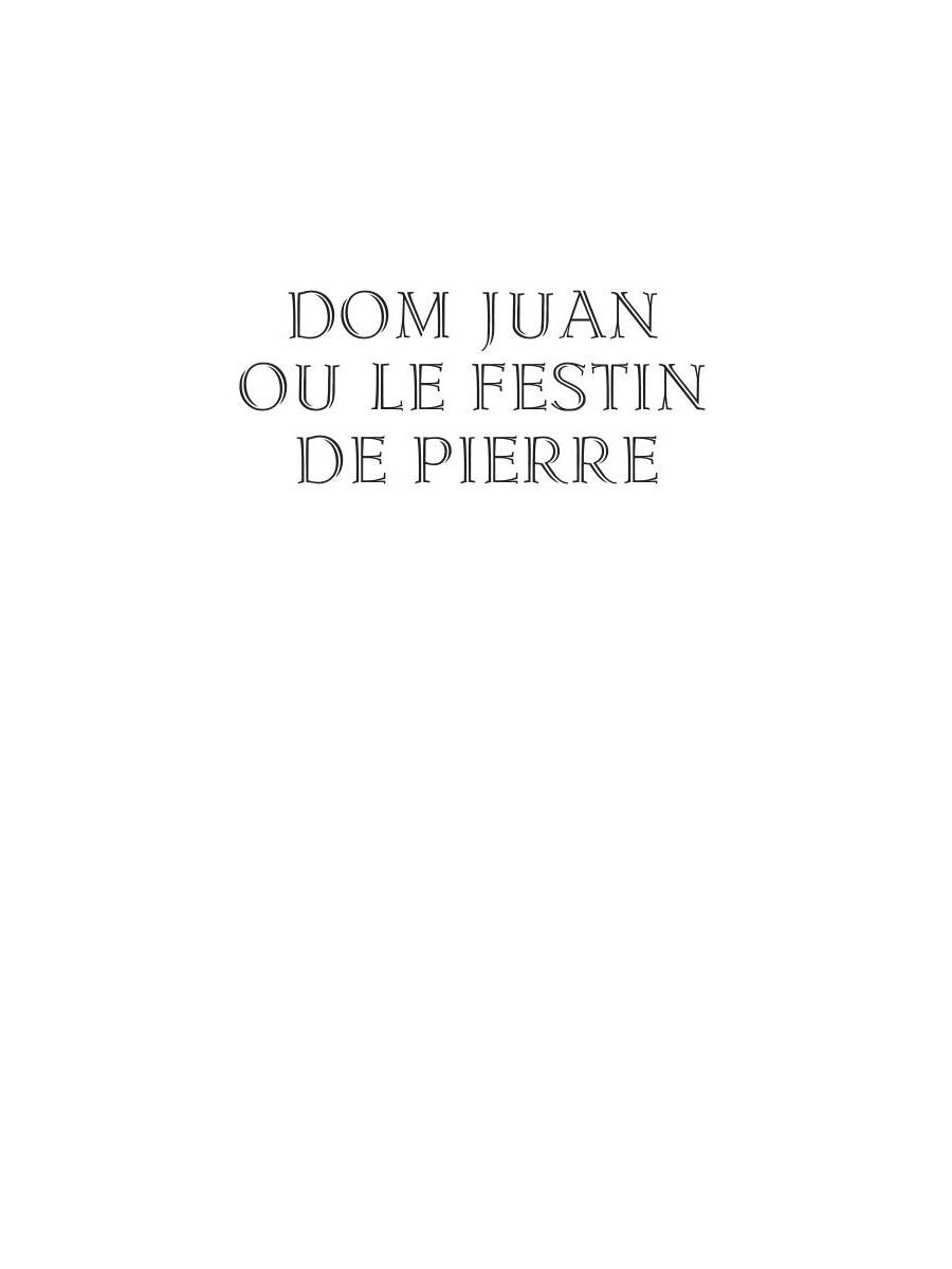 Oeuvres de Moliere = Тартюфф: кн. на франц.яз. Moliere