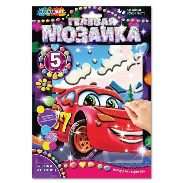 Гелевая мозаика 17*23 тачки МУЛЬТИ АРТ в кор.100шт