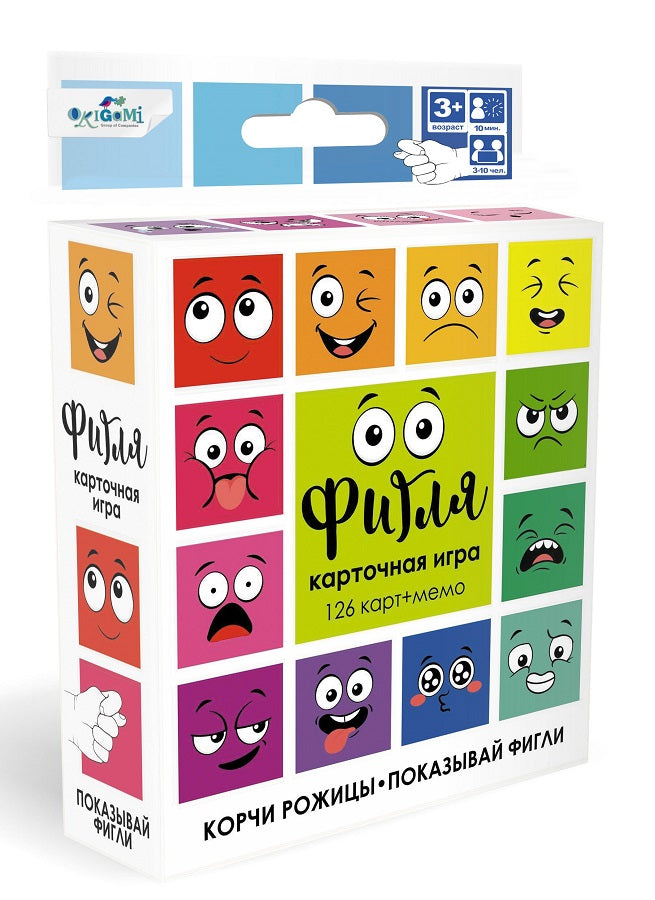 Origami. Hast. Jeu "Фигля" art.04619