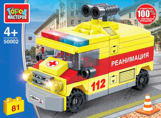 Конструктор АВТОМОБИЛЬ реанимации, 81 дет. Город мастеров в кор.80шт